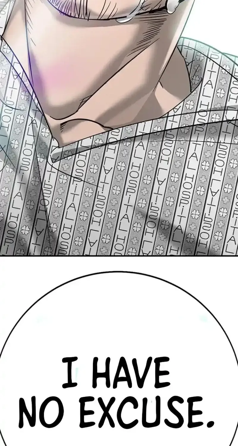 High School Conquest: War Against the Bullies Chapter 7 page 207 - 