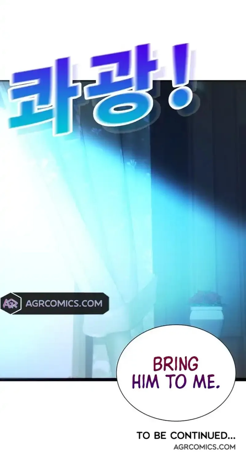High School Conquest: War Against the Bullies Chapter 7 page 233 - 