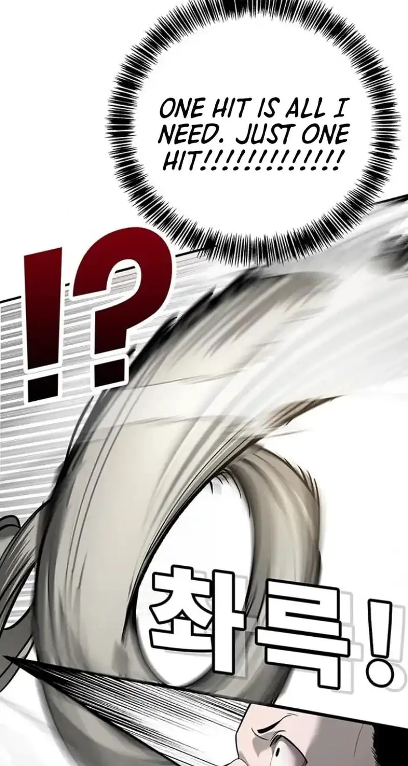 High School Conquest: War Against the Bullies Chapter 7 page 26 - 