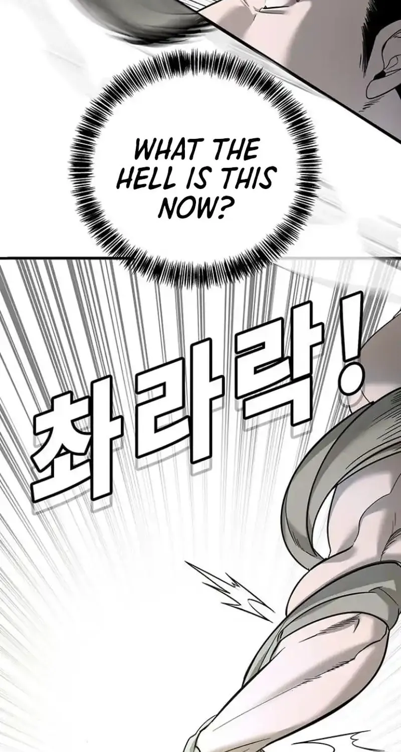 High School Conquest: War Against the Bullies Chapter 7 page 27 - 