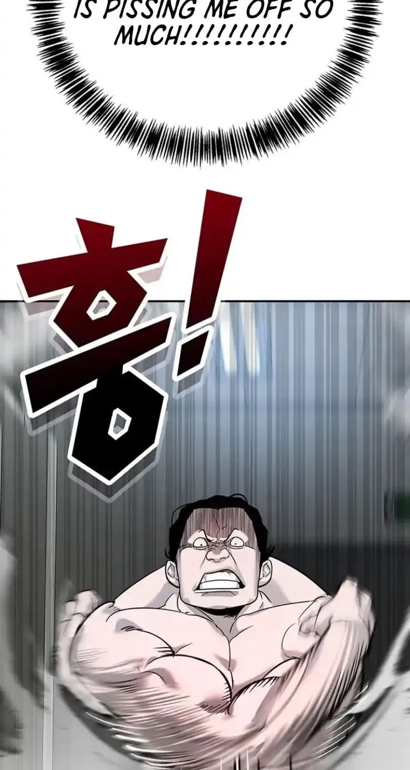 High School Conquest: War Against the Bullies Chapter 7 page 32 - 