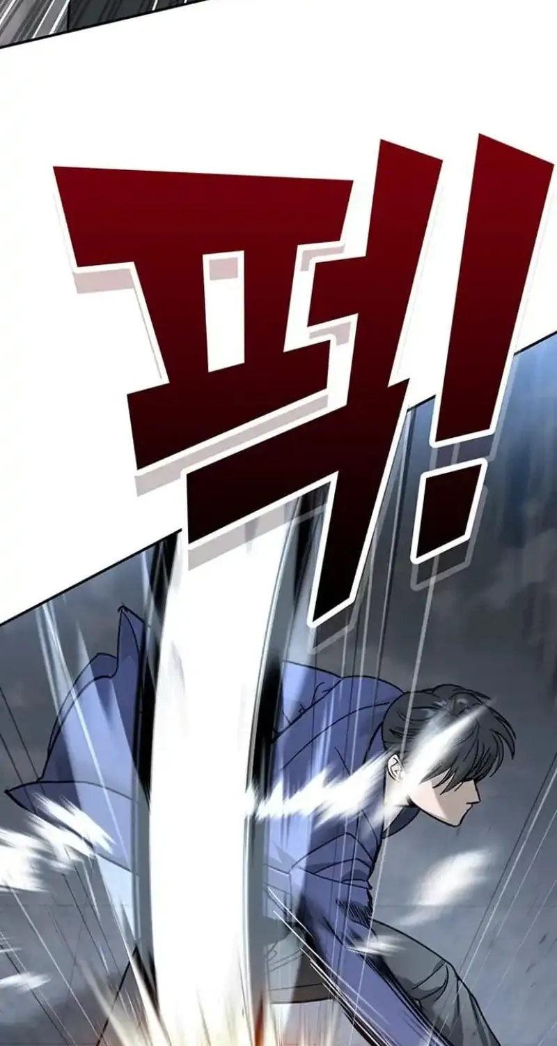 High School Conquest: War Against the Bullies Chapter 7 page 39 - 