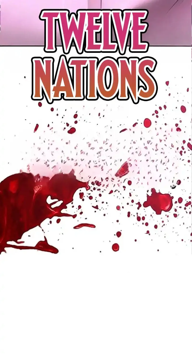 High School Conquest: War Against the Bullies Chapter 7 page 5 - 