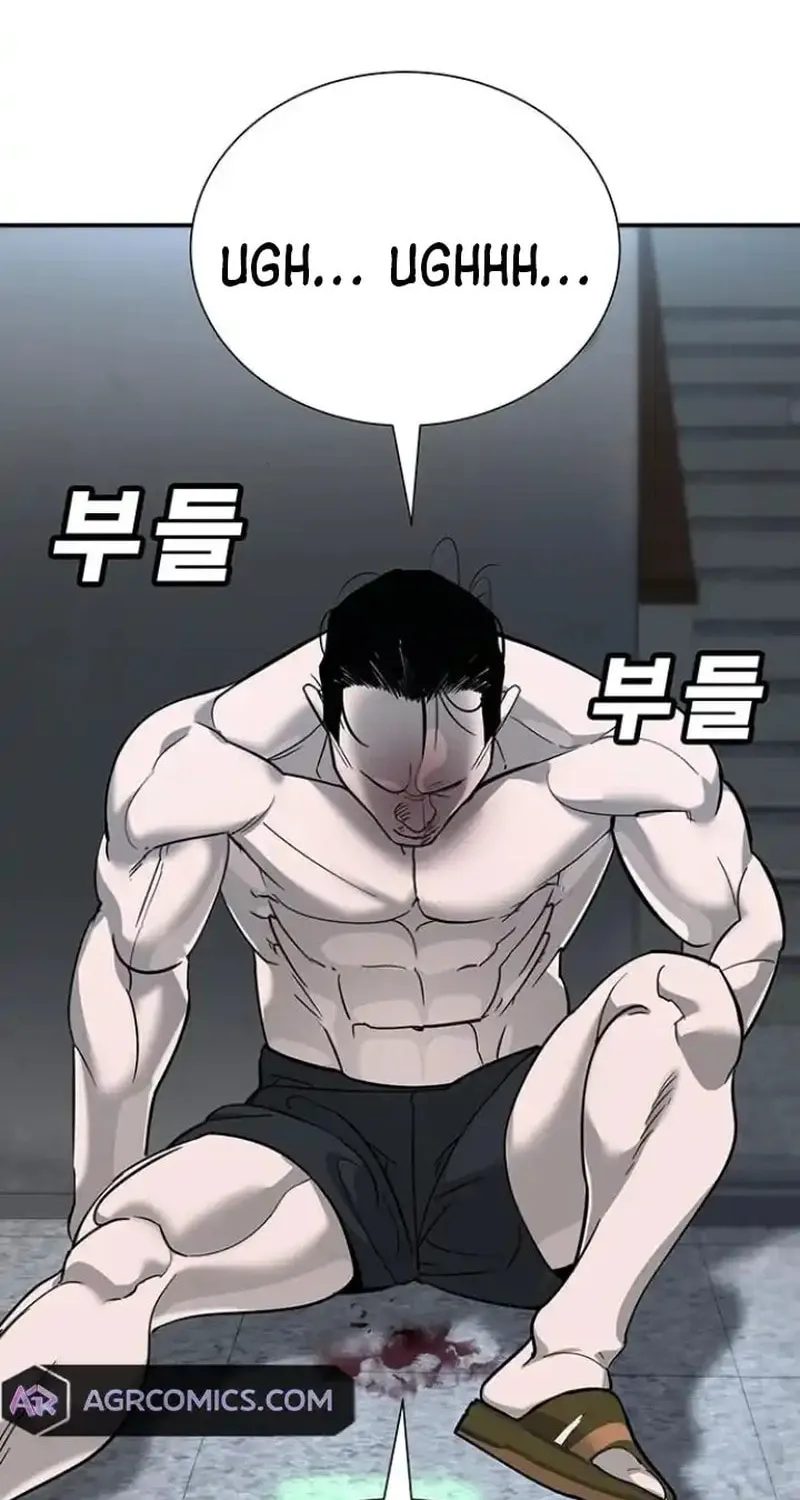 High School Conquest: War Against the Bullies Chapter 7 page 58 - 