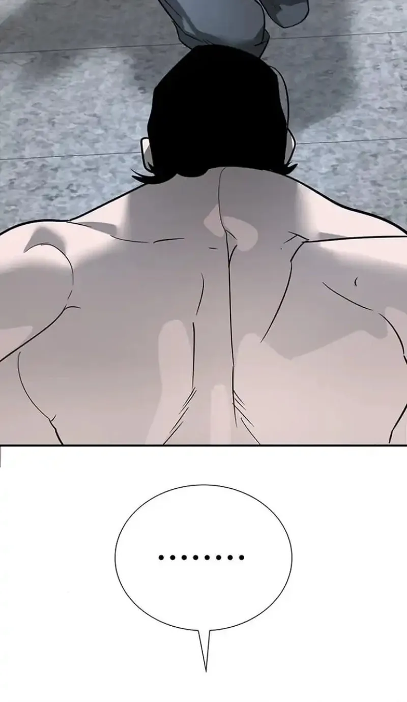 High School Conquest: War Against the Bullies Chapter 7 page 61 - 