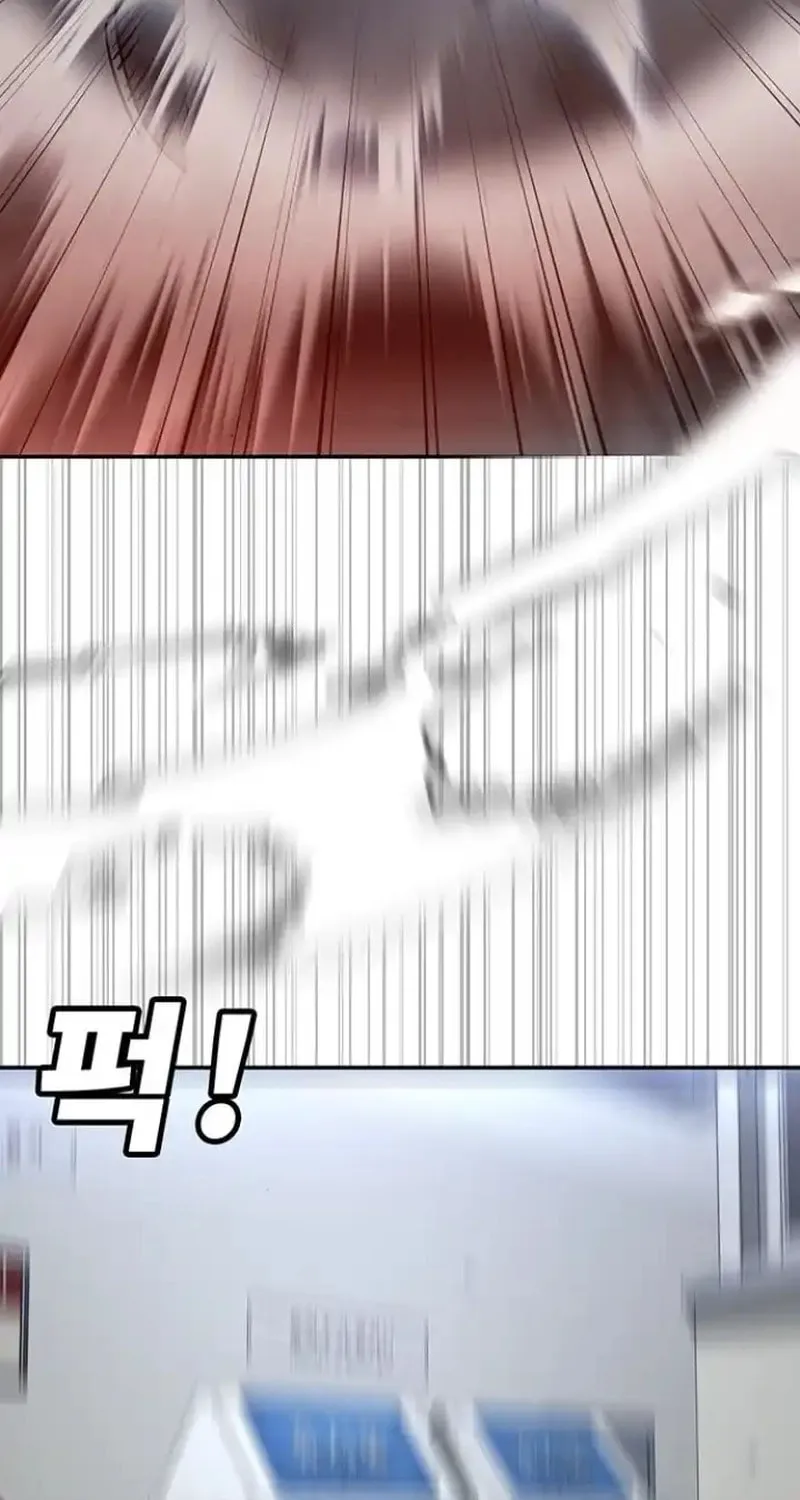 High School Conquest: War Against the Bullies Chapter 7 page 64 - 