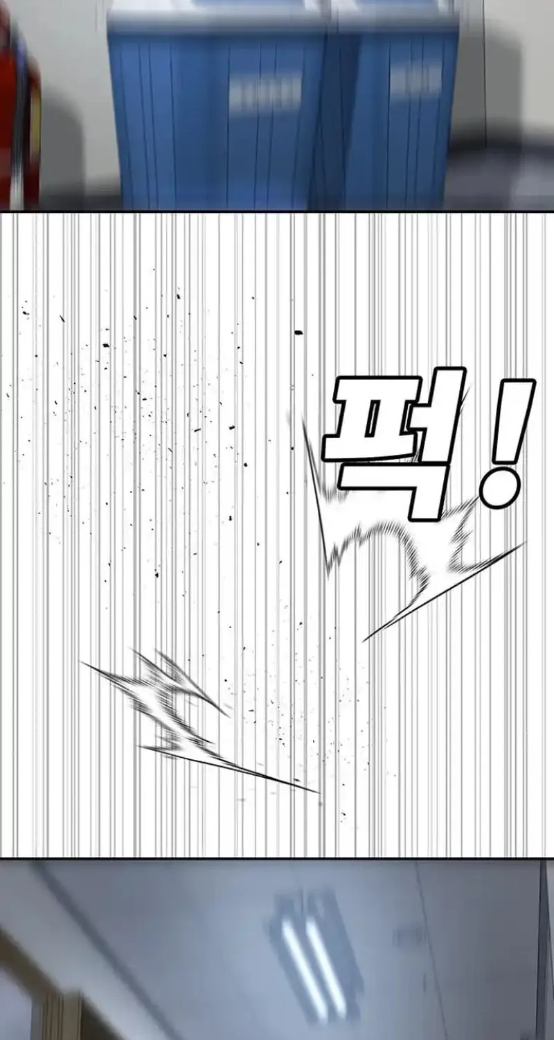 High School Conquest: War Against the Bullies Chapter 7 page 65 - 