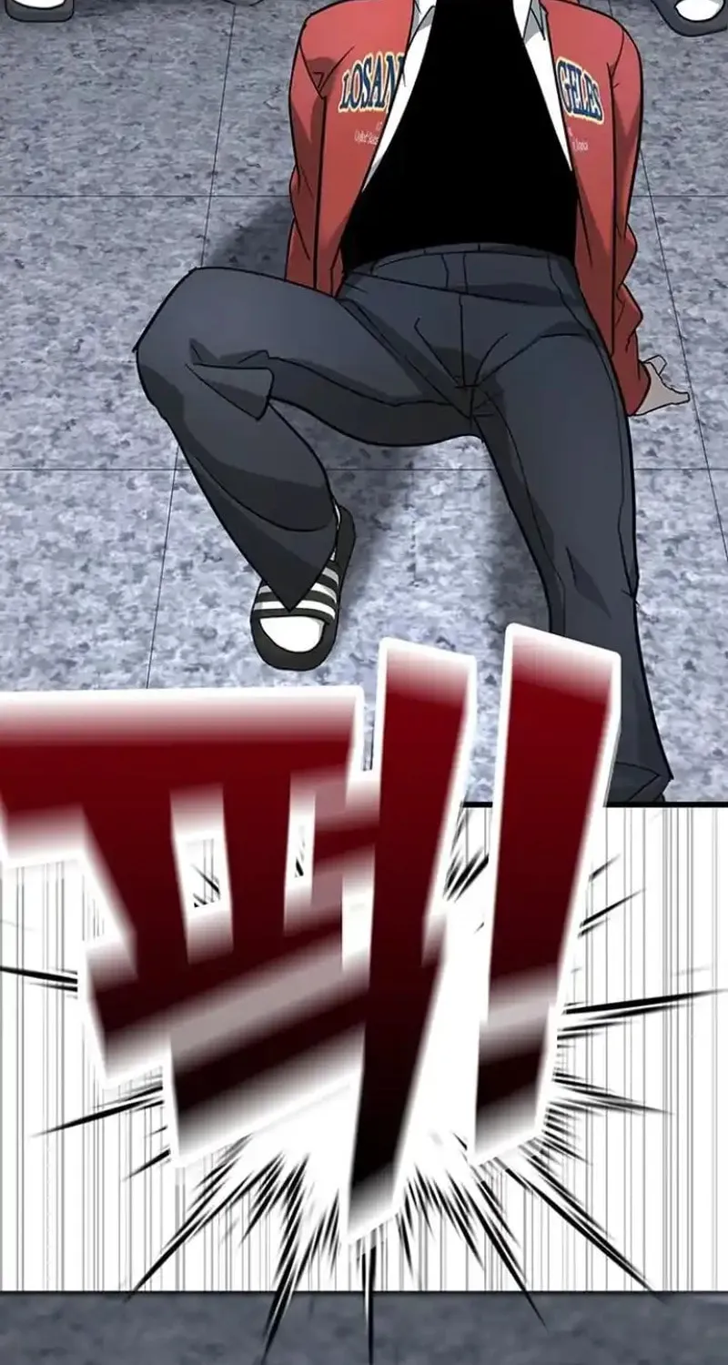 High School Conquest: War Against the Bullies Chapter 7 page 68 - 