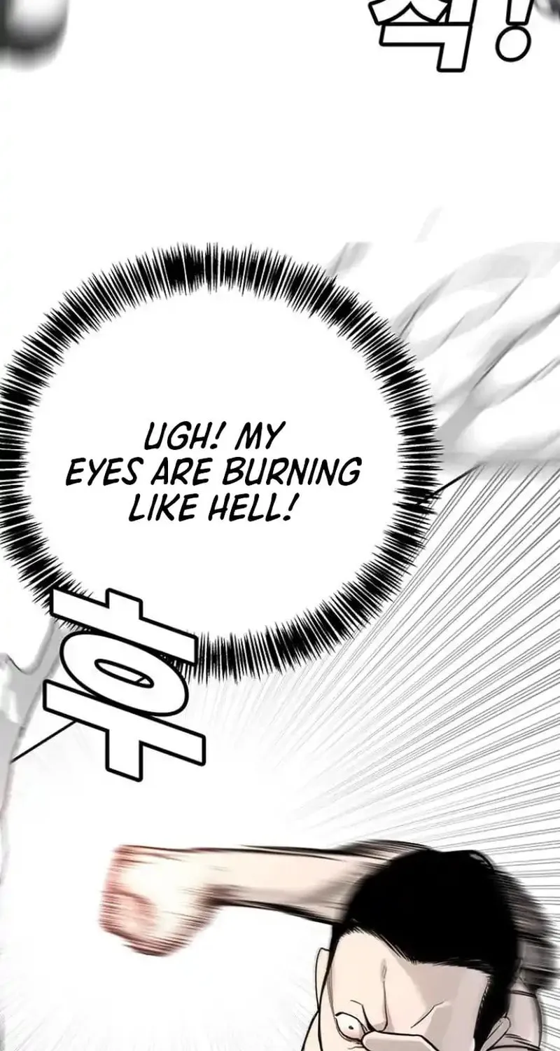 High School Conquest: War Against the Bullies Chapter 7 page 8 - 