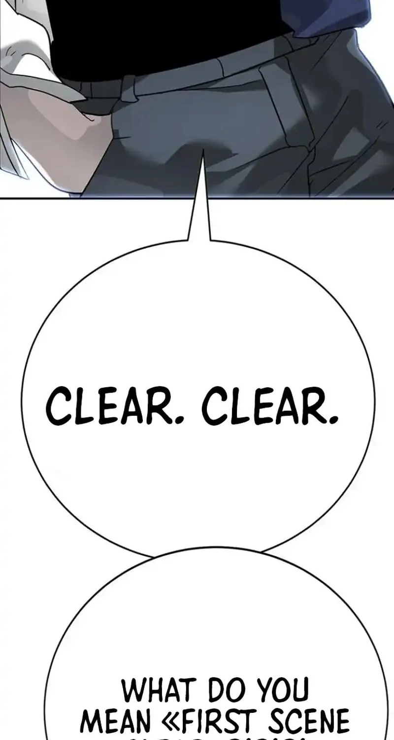 High School Conquest: War Against the Bullies Chapter 7 page 73 - 