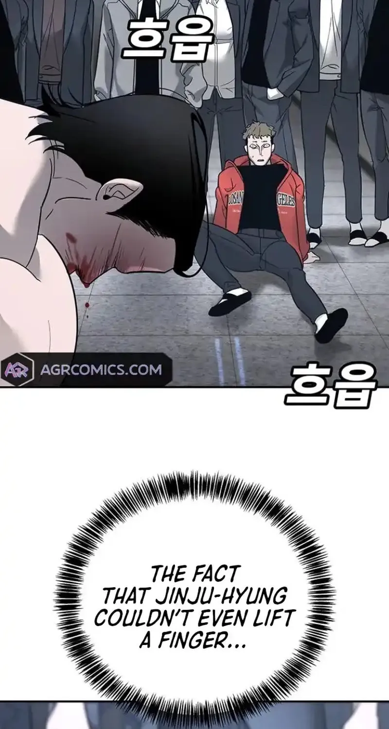 High School Conquest: War Against the Bullies Chapter 7 page 75 - 
