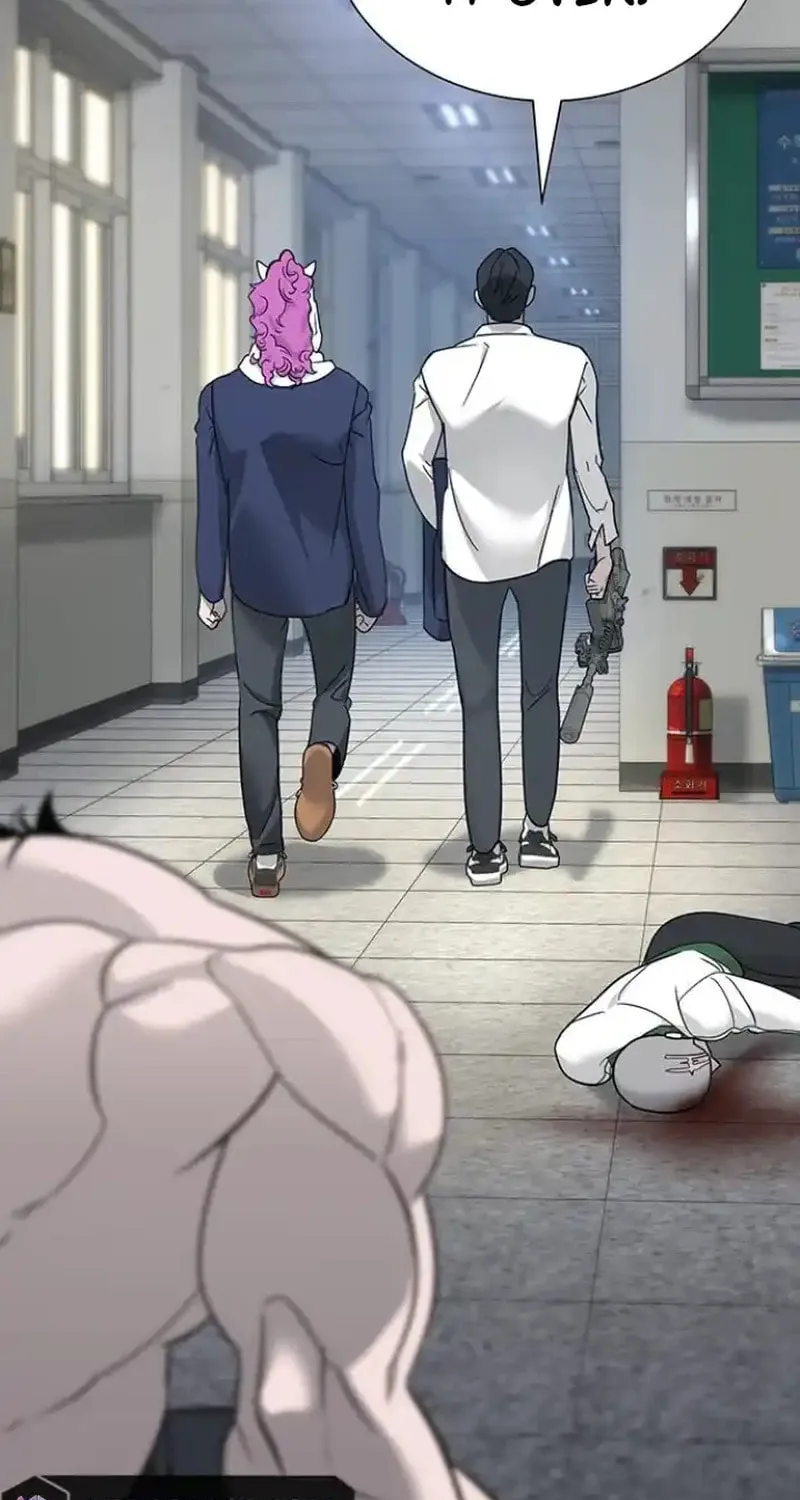 High School Conquest: War Against the Bullies Chapter 7 page 82 - 