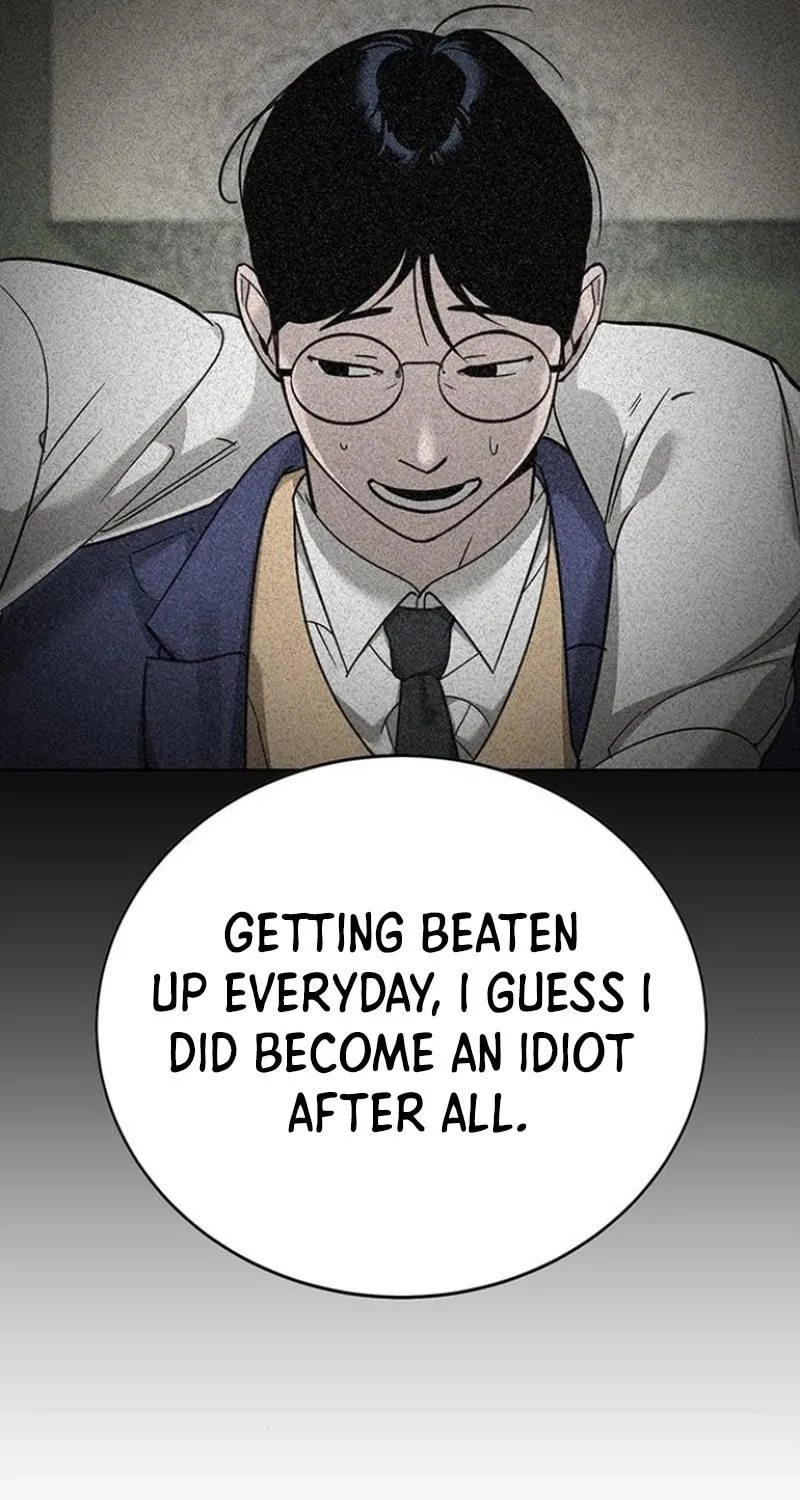 High School Conquest: War Against the Bullies Chapter 8 page 11 - 