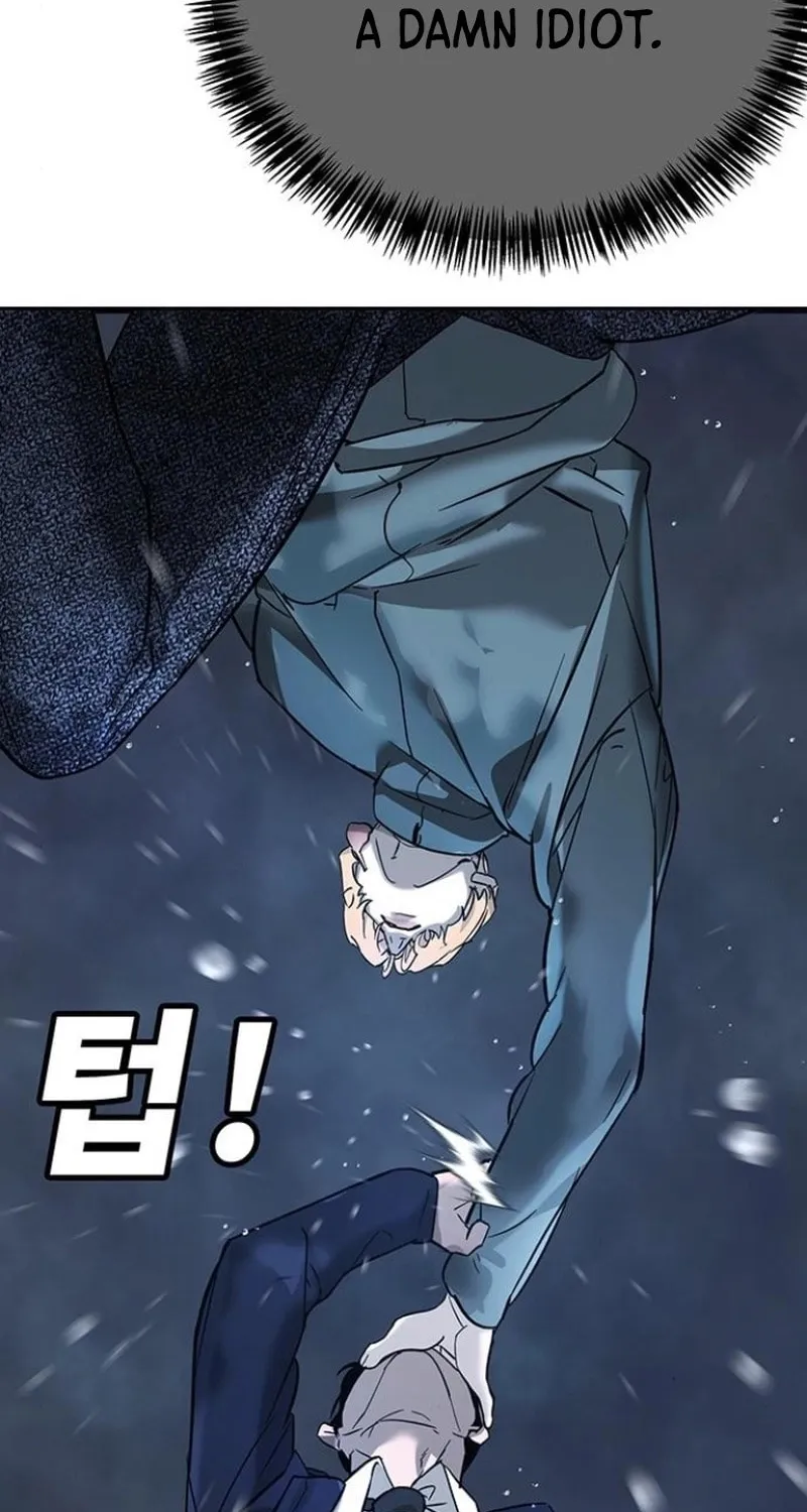 High School Conquest: War Against the Bullies Chapter 8 page 125 - 