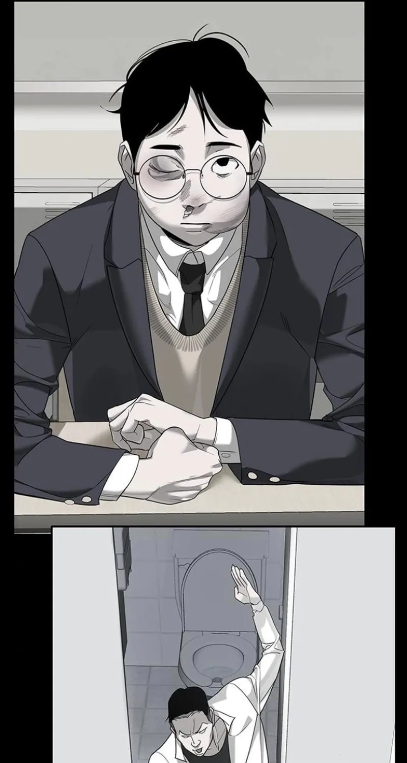 High School Conquest: War Against the Bullies Chapter 8 page 127 - 