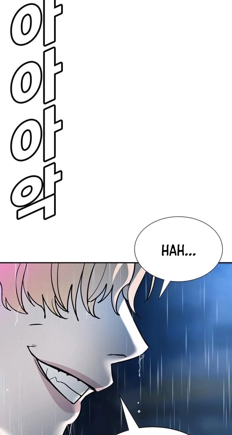 High School Conquest: War Against the Bullies Chapter 8 page 134 - 