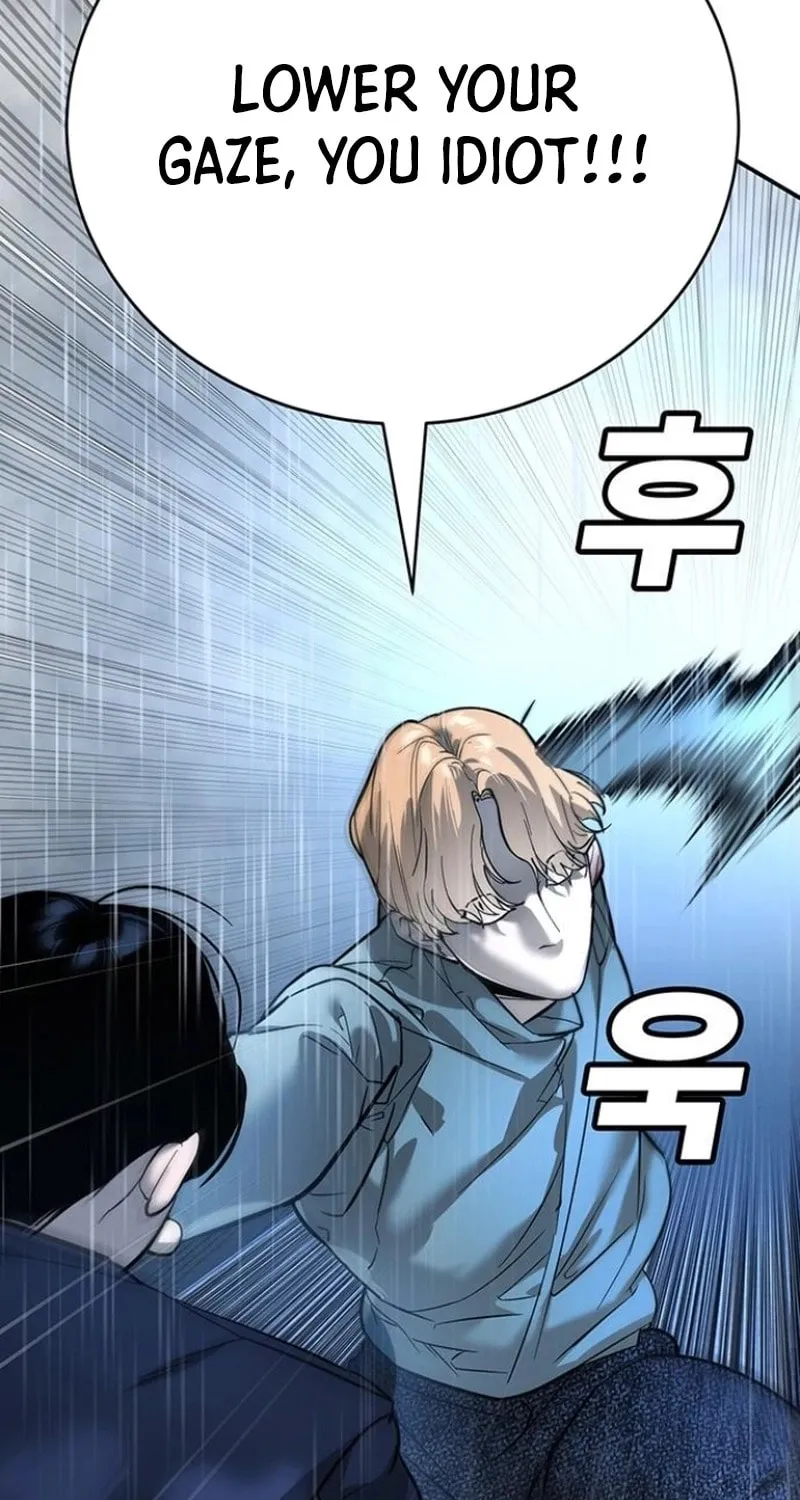 High School Conquest: War Against the Bullies Chapter 8 page 136 - 