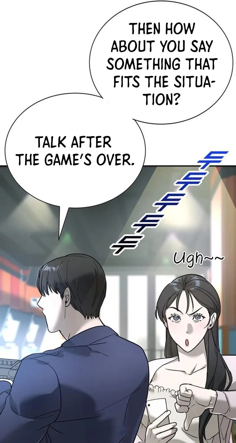 High School Conquest: War Against the Bullies Chapter 8 page 16 - 