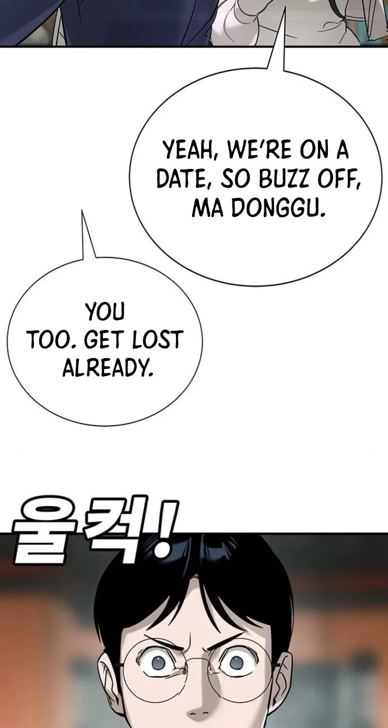 High School Conquest: War Against the Bullies Chapter 8 page 17 - 