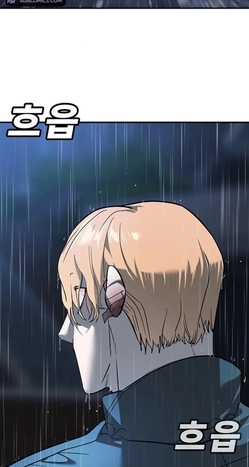 High School Conquest: War Against the Bullies Chapter 8 page 175 - 