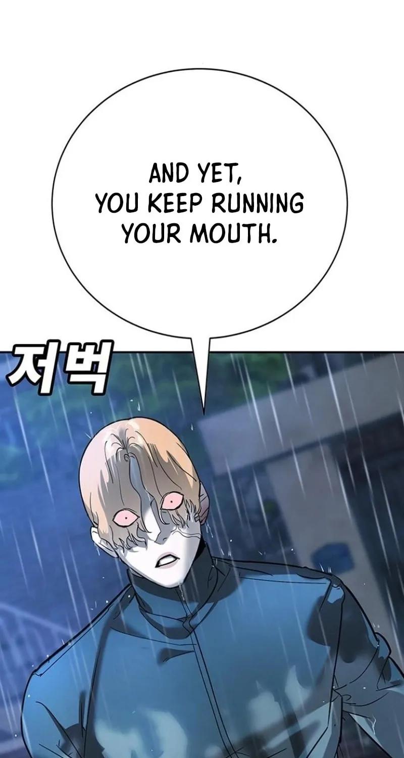High School Conquest: War Against the Bullies Chapter 8 page 178 - 