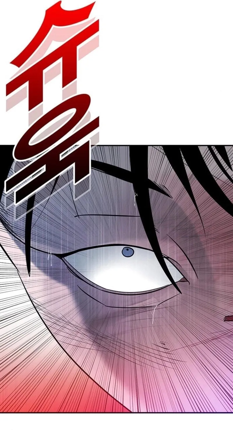 High School Conquest: War Against the Bullies Chapter 8 page 187 - 
