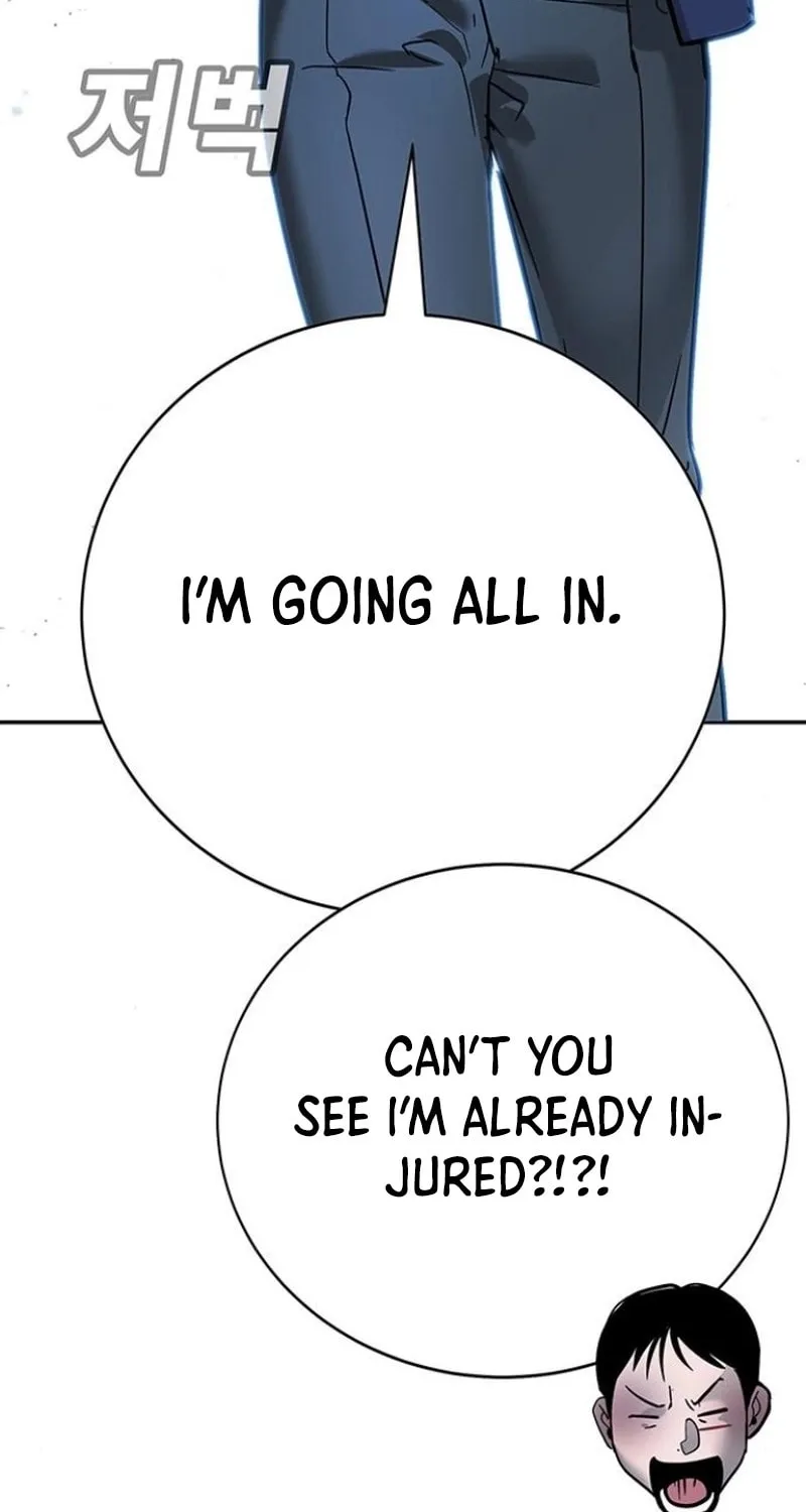 High School Conquest: War Against the Bullies Chapter 8 page 208 - 