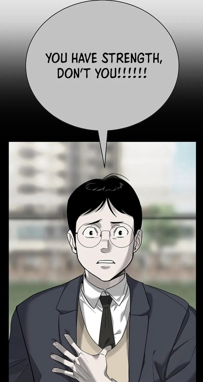 High School Conquest: War Against the Bullies Chapter 8 page 22 - 