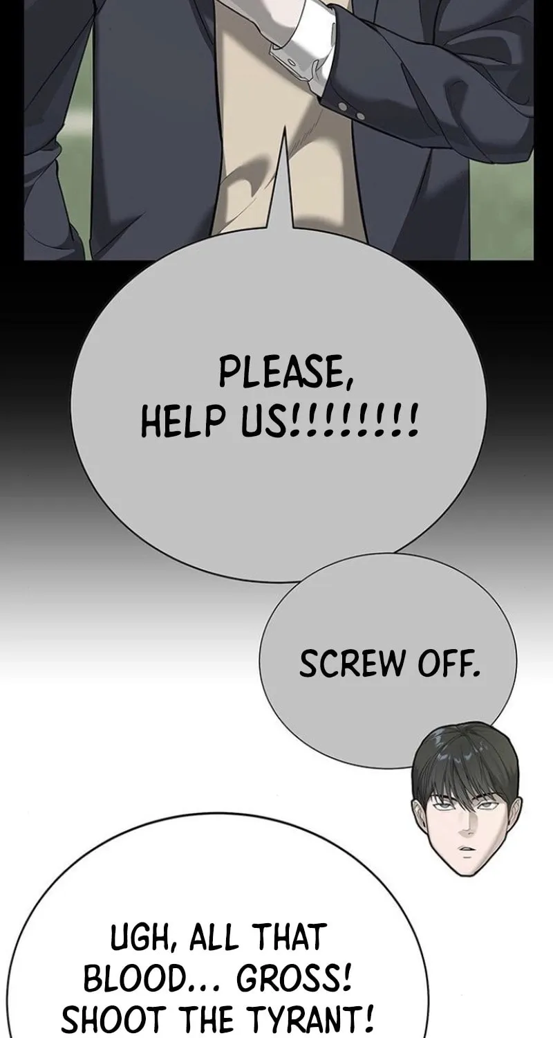 High School Conquest: War Against the Bullies Chapter 8 page 23 - 