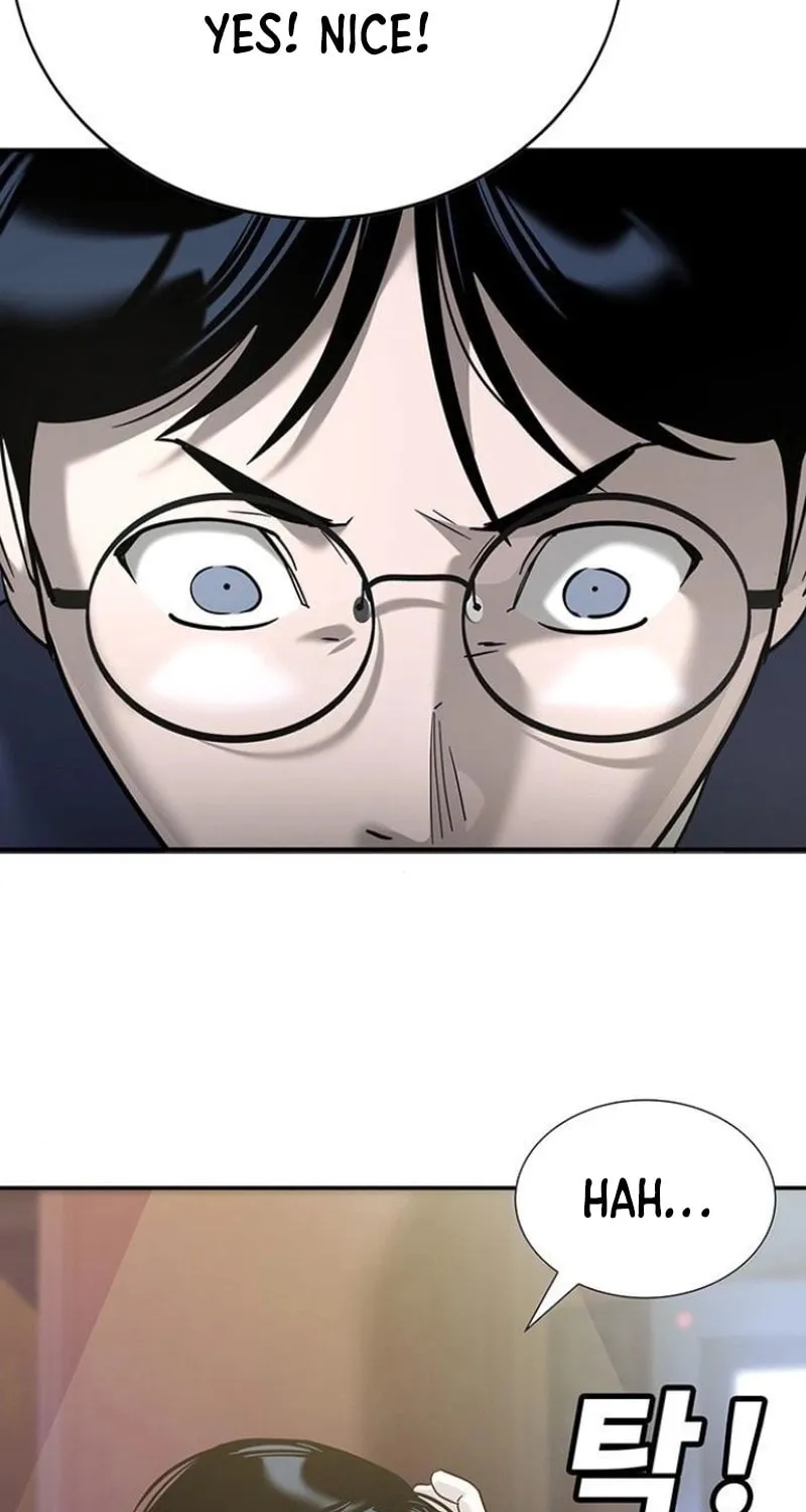 High School Conquest: War Against the Bullies Chapter 8 page 24 - 