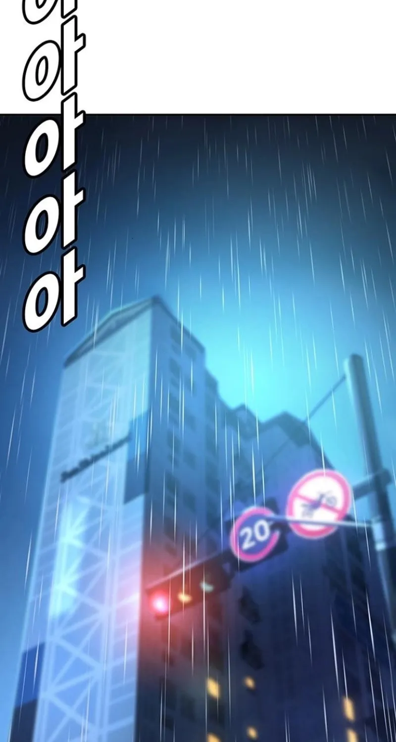 High School Conquest: War Against the Bullies Chapter 8 page 35 - 