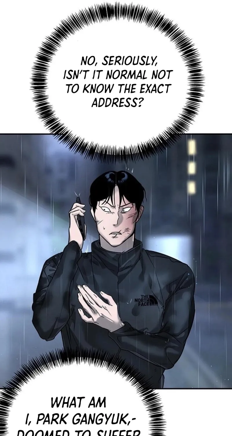 High School Conquest: War Against the Bullies Chapter 8 page 42 - 