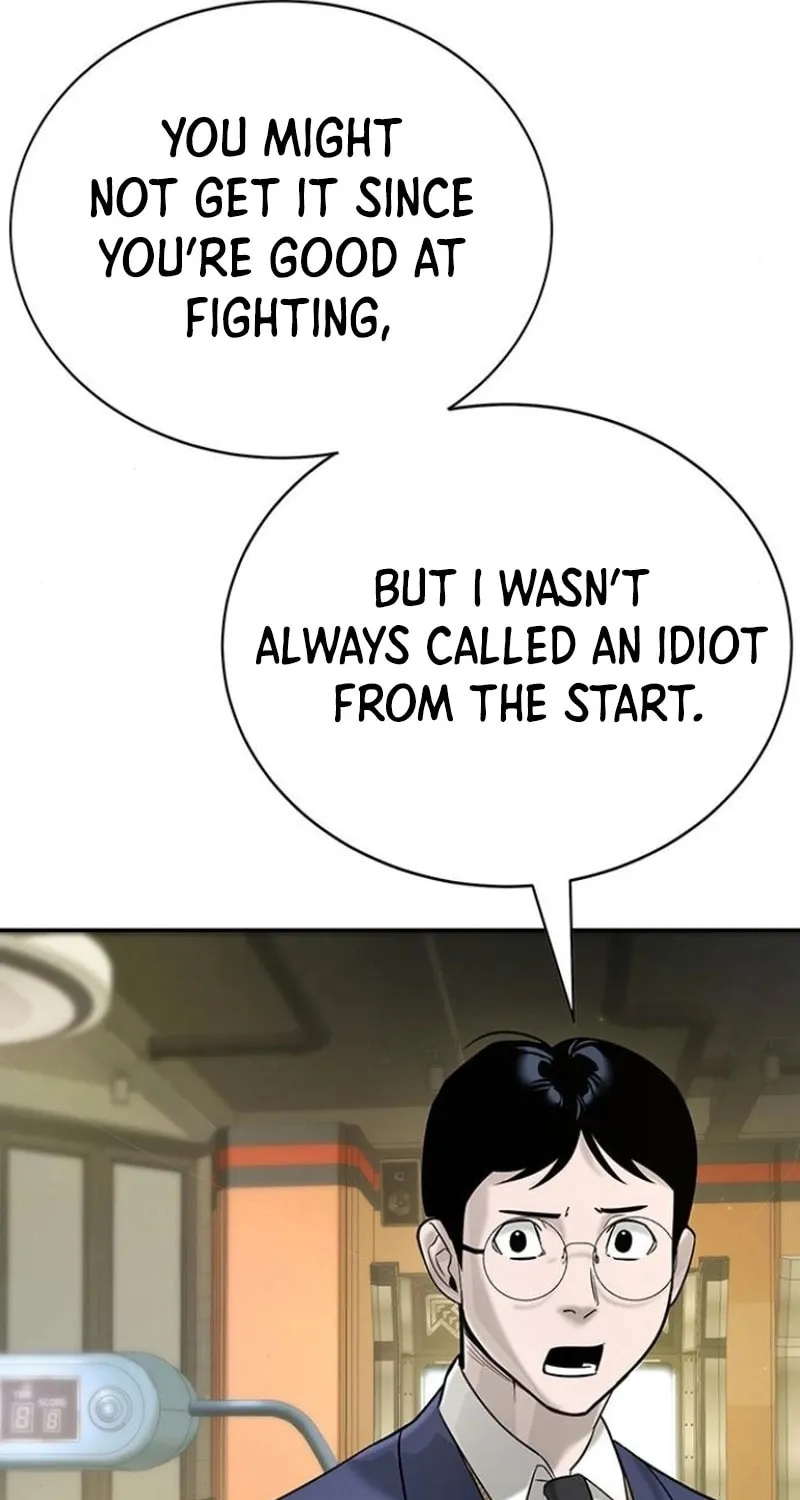 High School Conquest: War Against the Bullies Chapter 8 page 6 - 