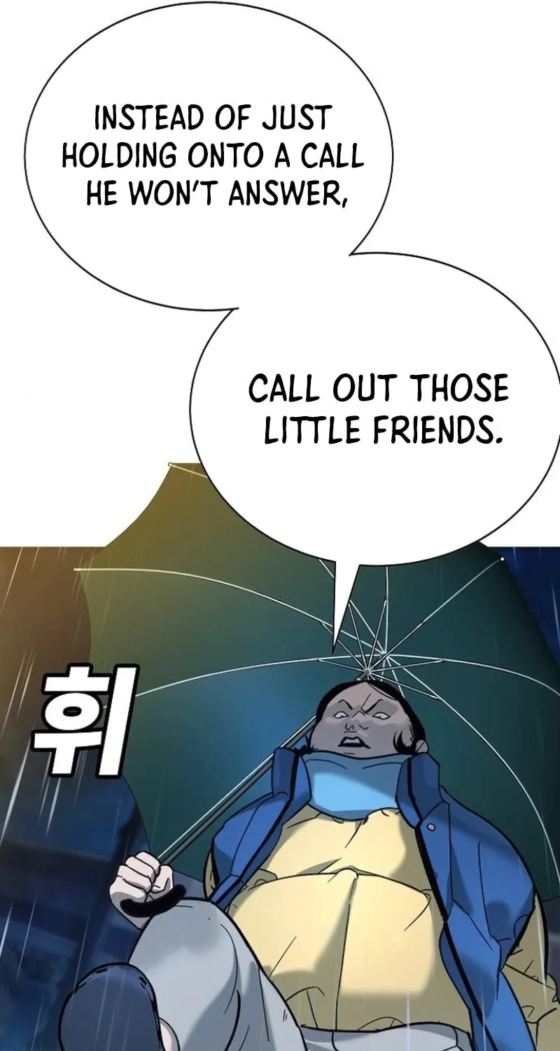 High School Conquest: War Against the Bullies Chapter 8 page 51 - 