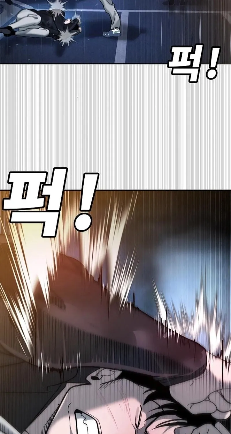 High School Conquest: War Against the Bullies Chapter 8 page 54 - 