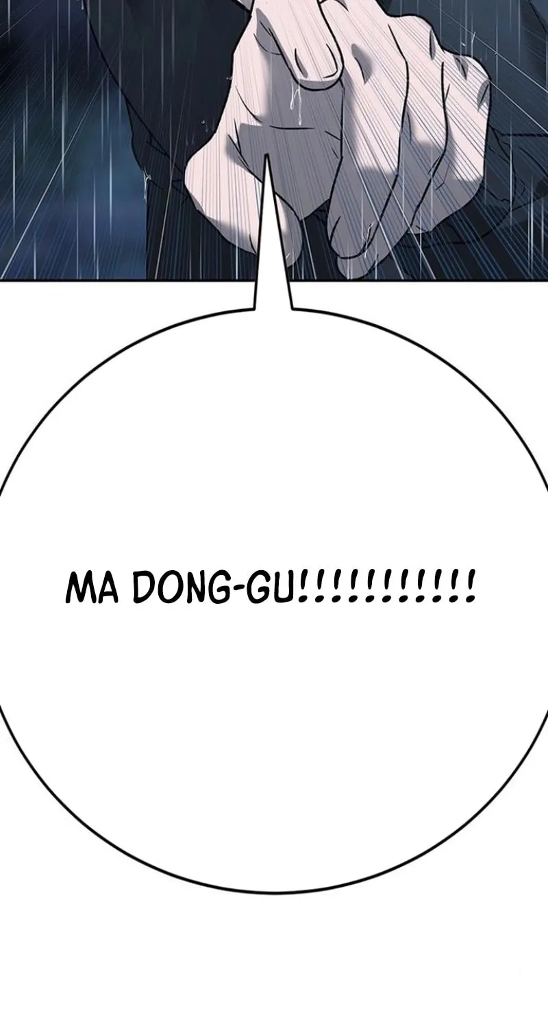High School Conquest: War Against the Bullies Chapter 8 page 72 - 