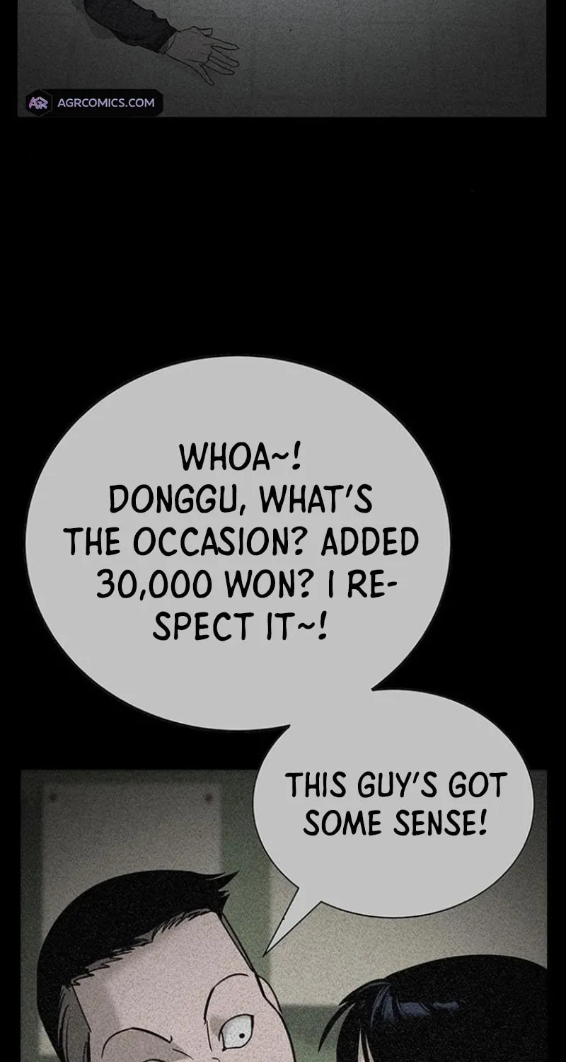 High School Conquest: War Against the Bullies Chapter 8 page 9 - 