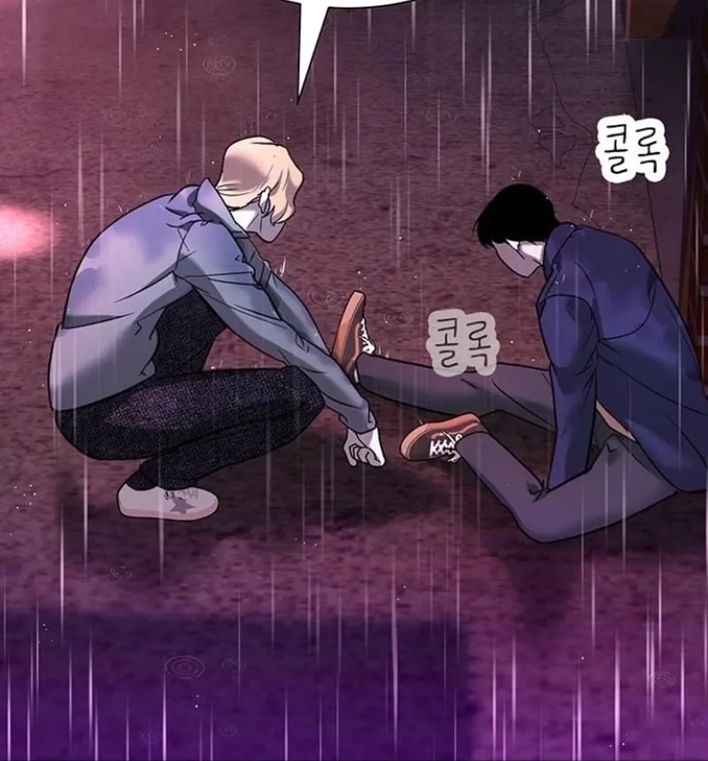 High School Conquest: War Against the Bullies Chapter 8 page 85 - 