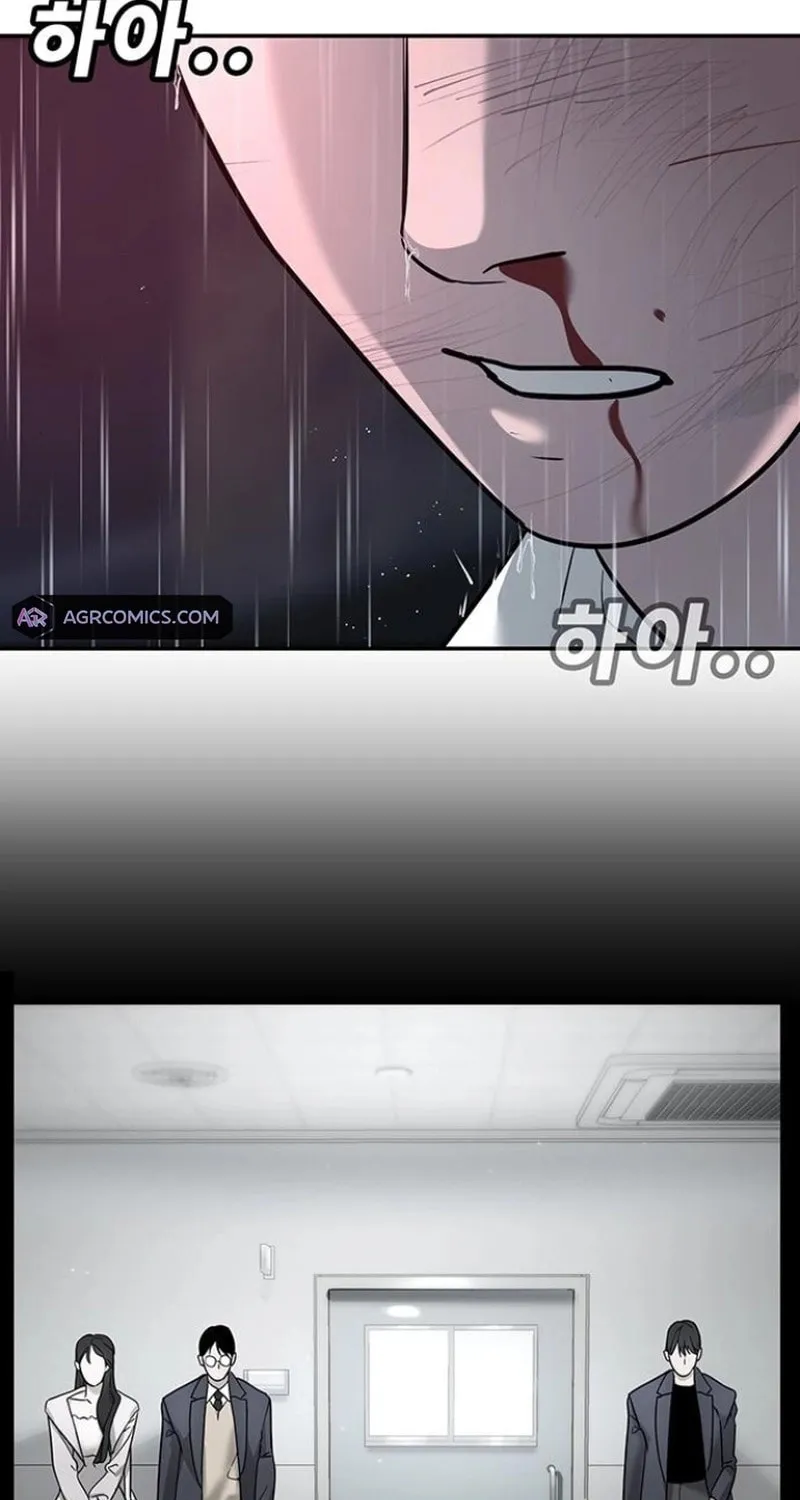 High School Conquest: War Against the Bullies Chapter 8 page 88 - 