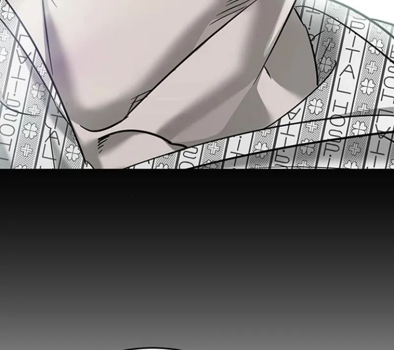 High School Conquest: War Against the Bullies Chapter 8 page 90 - 