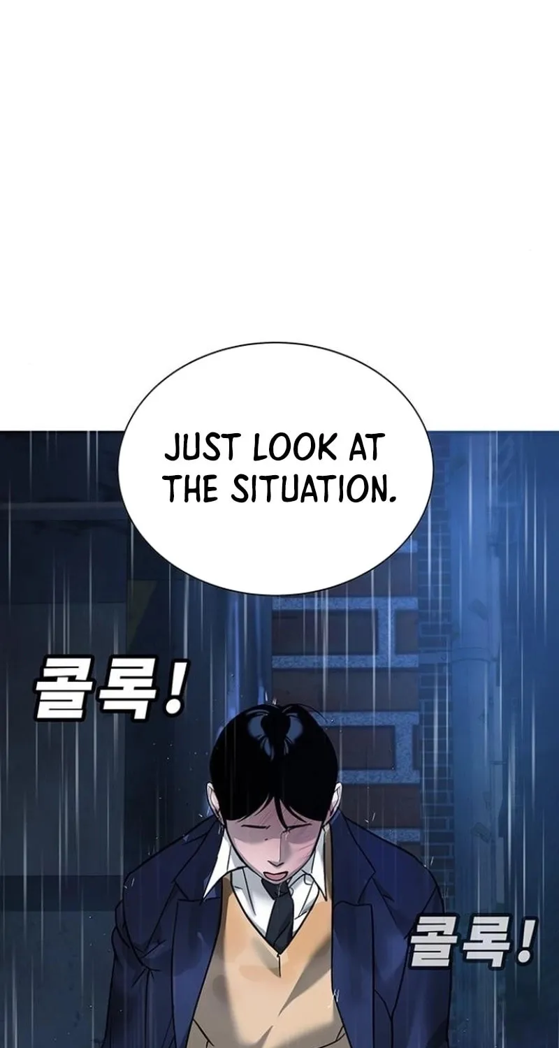 High School Conquest: War Against the Bullies Chapter 8 page 93 - 