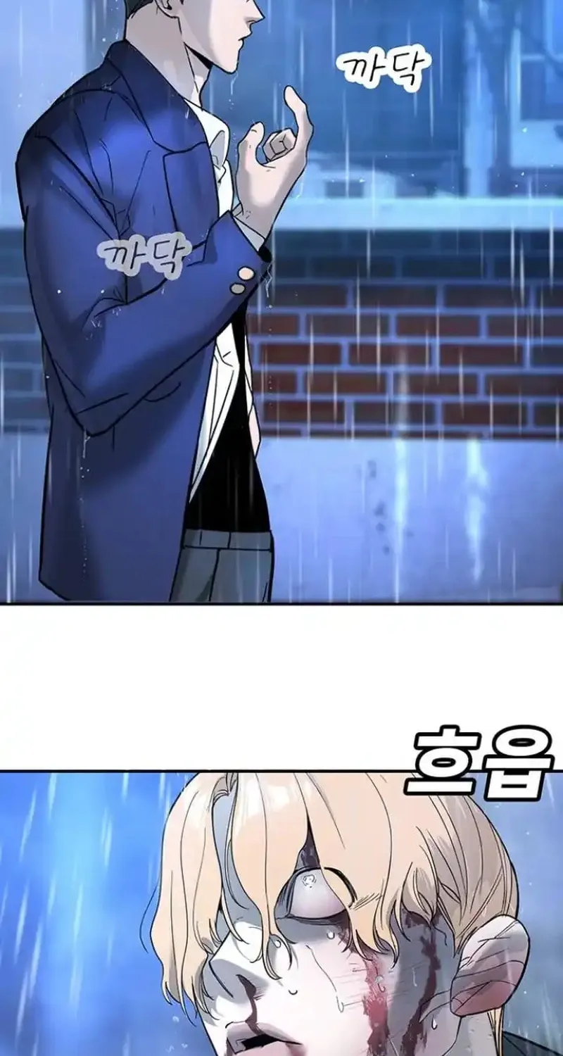 High School Conquest: War Against the Bullies Chapter 9 page 107 - 