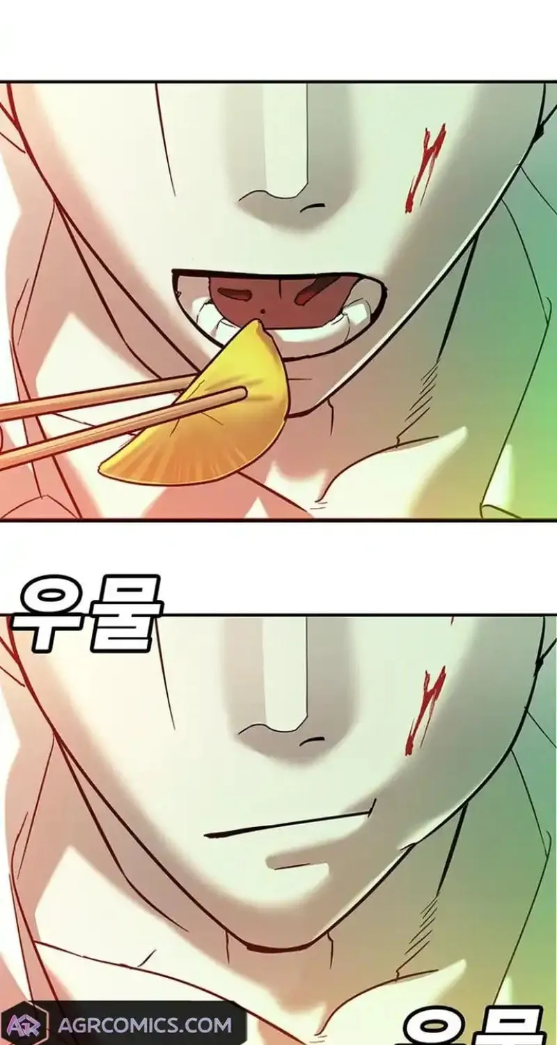 High School Conquest: War Against the Bullies Chapter 9 page 171 - 