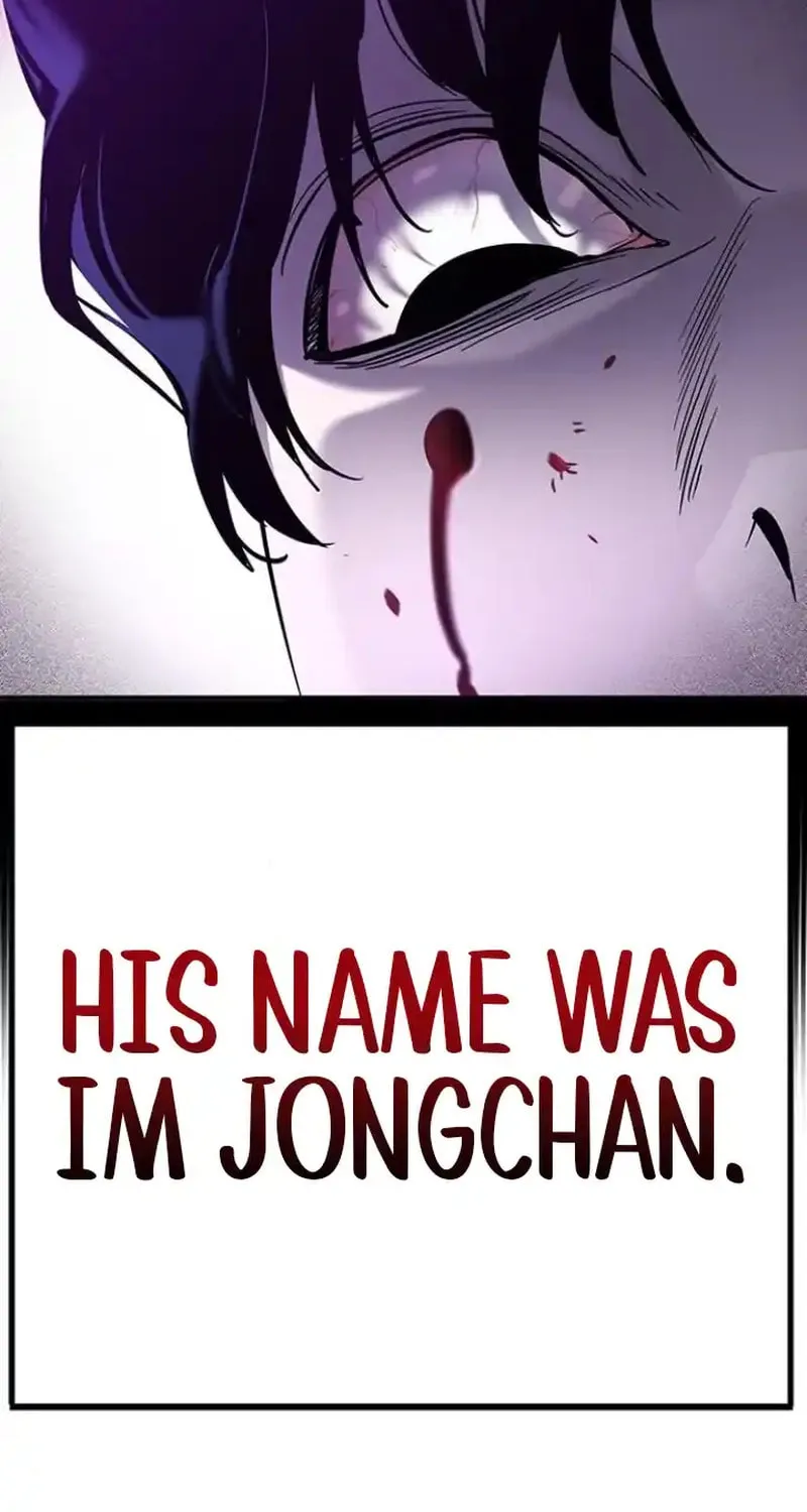 High School Conquest: War Against the Bullies Chapter 9 page 20 - 