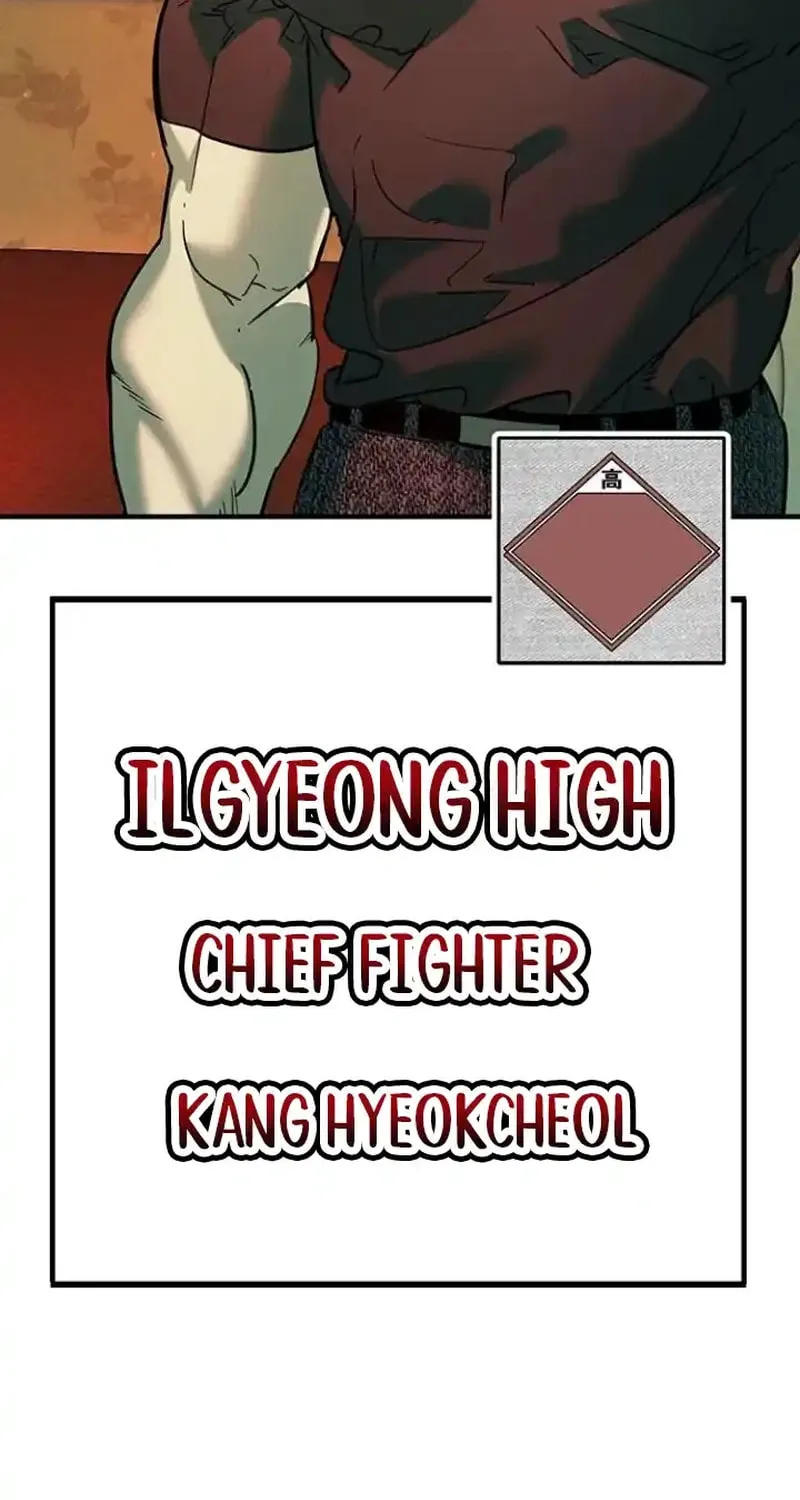 High School Conquest: War Against the Bullies Chapter 9 page 198 - 