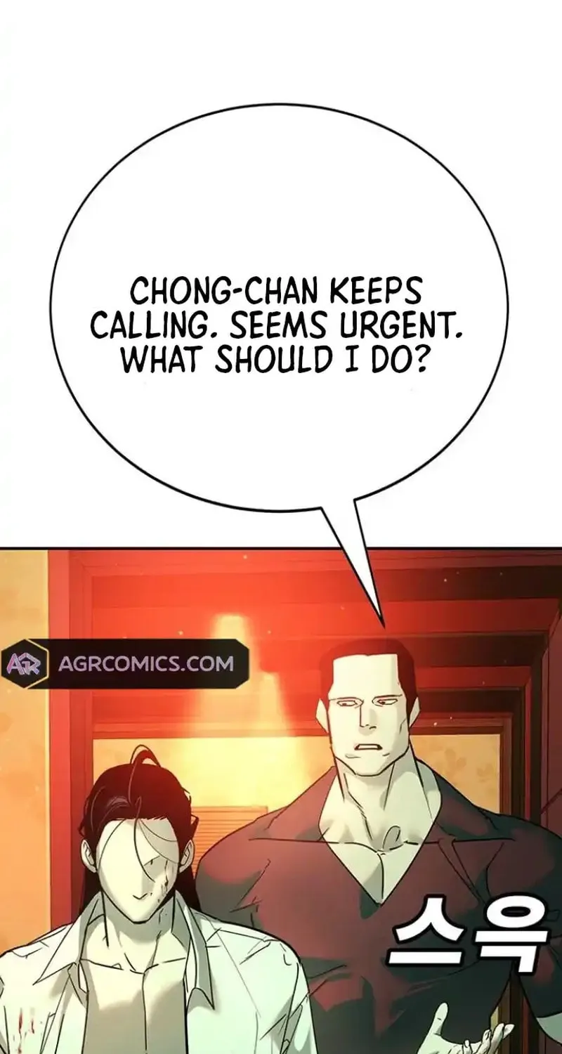 High School Conquest: War Against the Bullies Chapter 9 page 199 - 