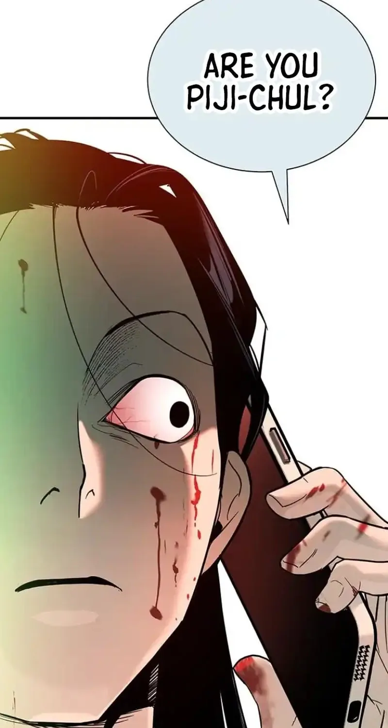 High School Conquest: War Against the Bullies Chapter 9 page 204 - 