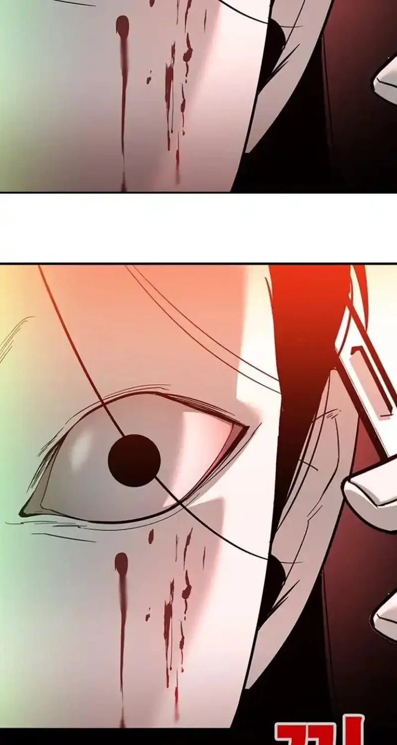High School Conquest: War Against the Bullies Chapter 9 page 209 - 