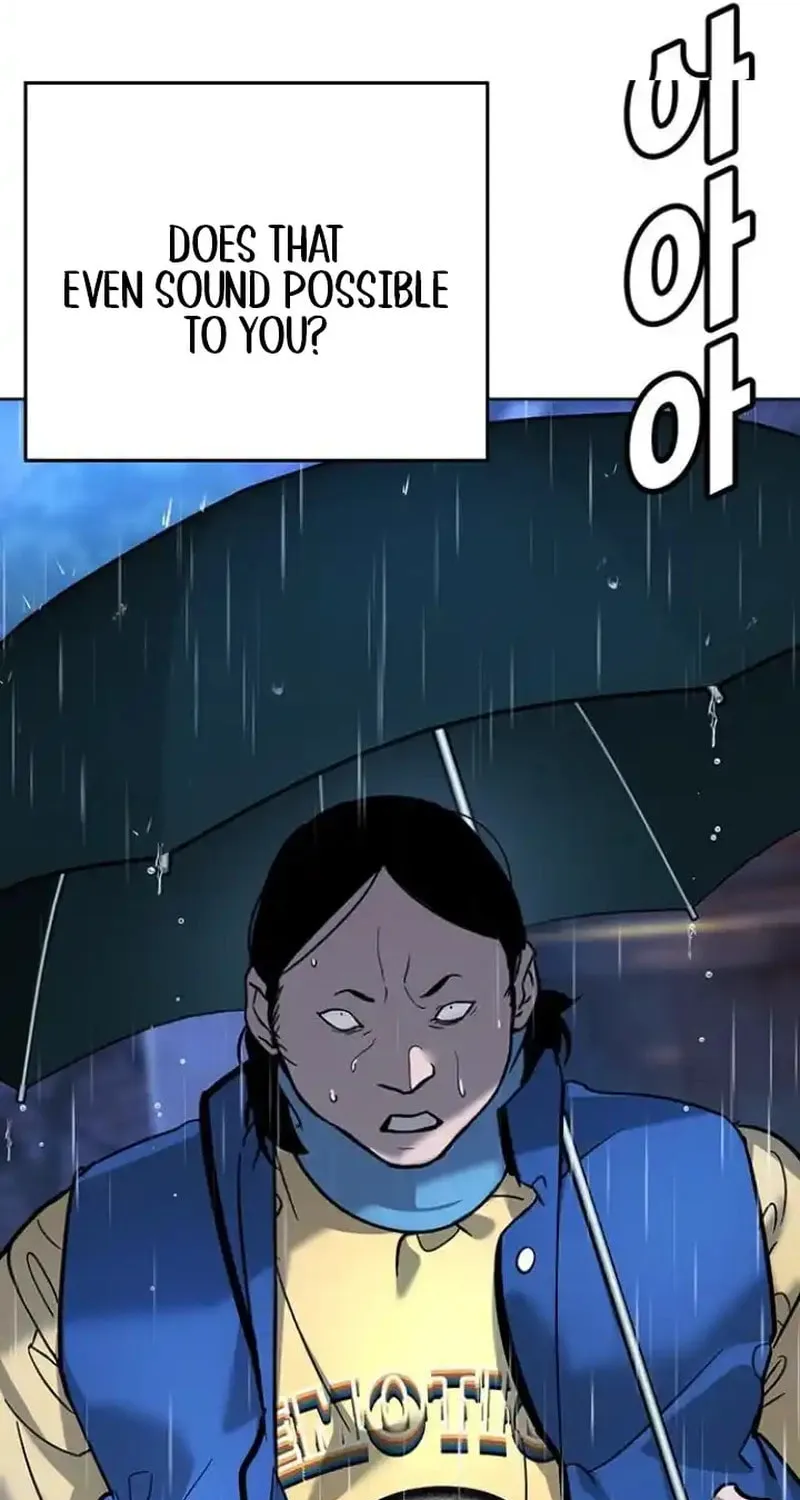 High School Conquest: War Against the Bullies Chapter 9 page 22 - 