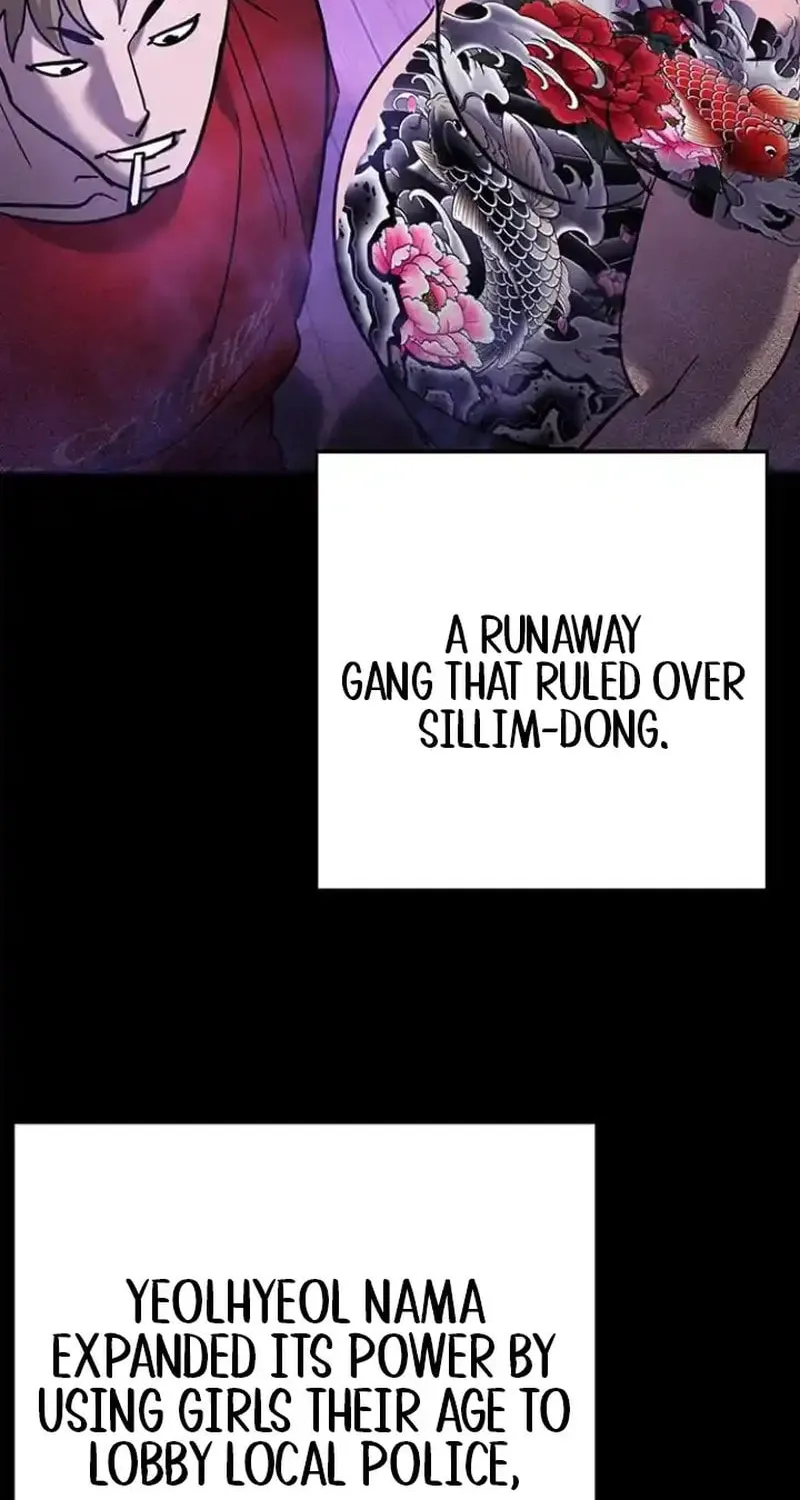 High School Conquest: War Against the Bullies Chapter 9 page 4 - 